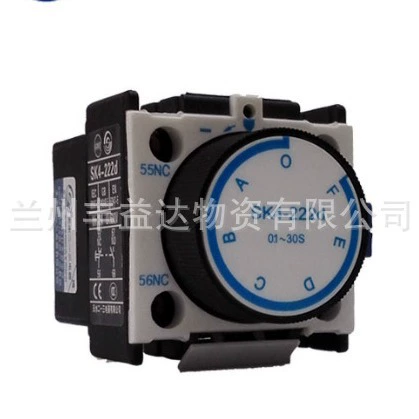 Головка задержки воздуха Tianshui 213 серии SK4-D