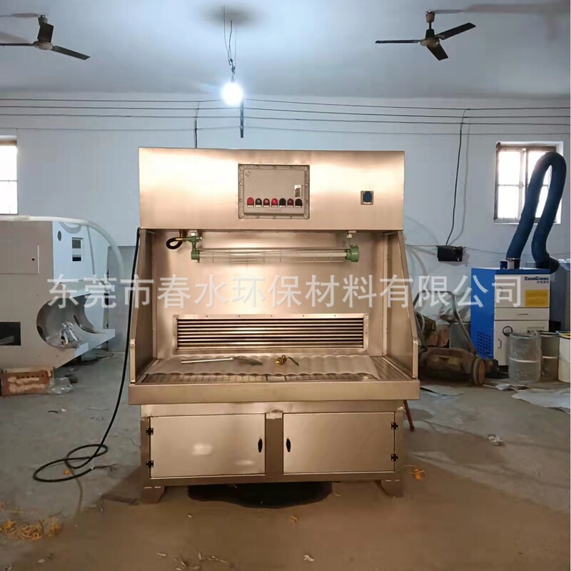 Dust Collector Manufacturer Ordered Wet Vacuum Table, Wet Spray Grinding Table, Sticky Oily Dust Grinding Table