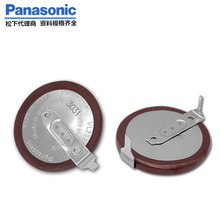 ����/Panasonic���늳�VL2020/HAN 3V늳�180&deg;���_�M��ԭ�b��Ʒ