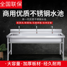 ���ò��P�ˮ�������������B��ϴ�˳�ϴ���ϴ�������3��ˮ��