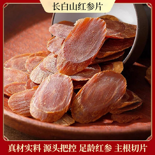 �L��ɽ�t��Ƭ����Ҏ���خa���l���g�t��������Ƭ�ɰ��������l���l