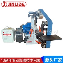 ๦ɰ̨ʽɰP늄ӴĥC1500WĥCCɰC