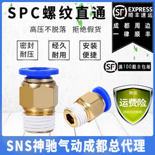 ������ݼyֱ��pc���ٽ��^��ʽ�Չ��C���늴��y��Ú��Ԫ�����