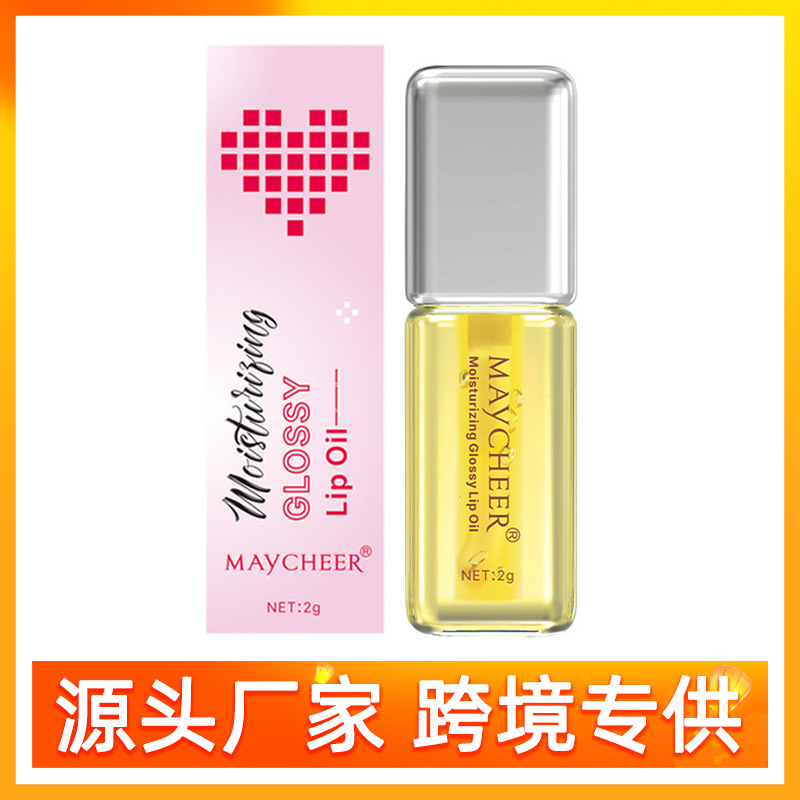 跨境外贸英文版MAYCHEER美茜儿保湿亮泽温变唇油持久补水滋润唇膏