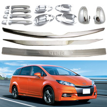������09-19�����Toyota Wish ���ɺ��Ӿ������ֻ�������������