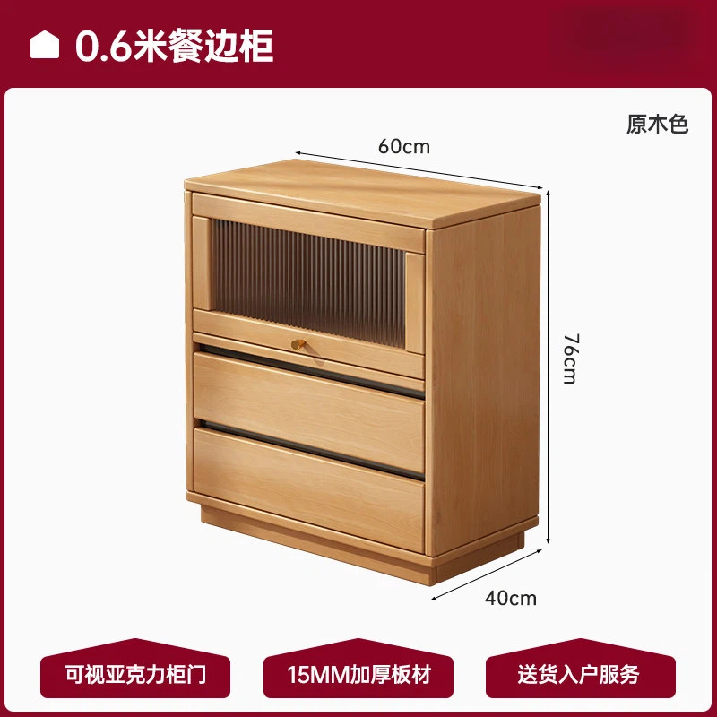 Gabinete de sofá, gabinete de té, nuevo gabinete chino, gabinete bajo, gabinete de comedor, armario de almacenamiento contra la pared, gabinete de café, gabinete estrecho