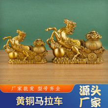 千里马摆件马到成功将军马摆件工艺品家居书架客厅办公室铜装饰品