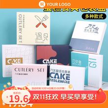 ���յ��⵶���һ�������b�P��M�к決���в;ߵ���Ϟ�T���b����
