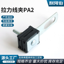 �������APA2�͏����A �̶���|�̾��A �^���������A ���|�A��