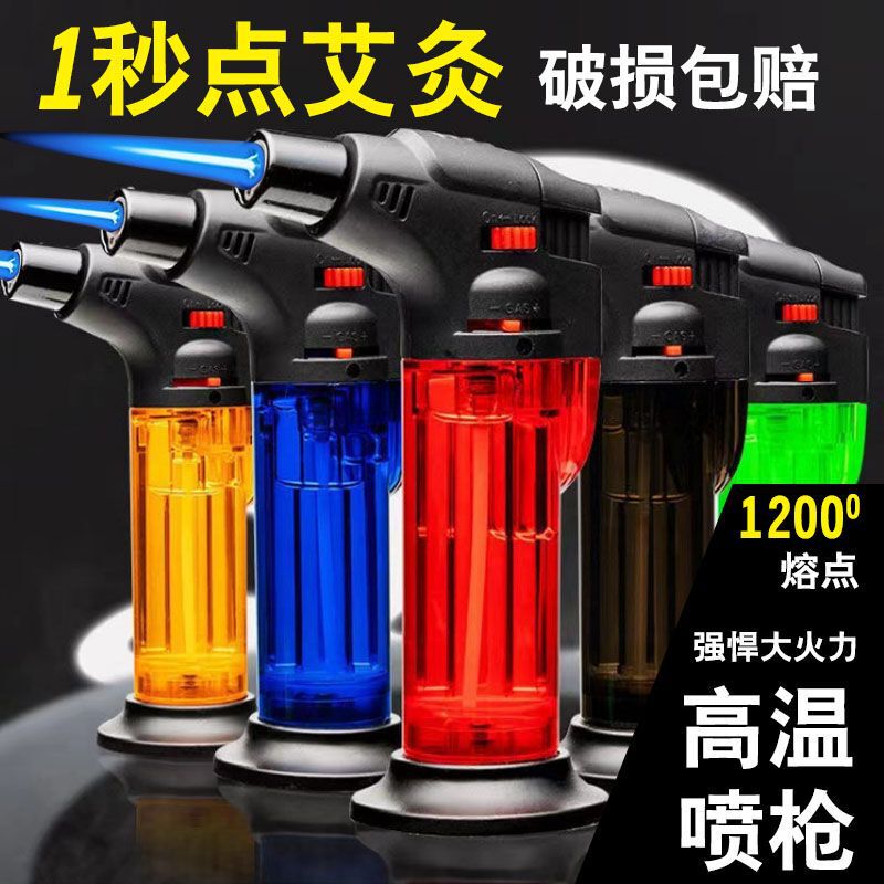 Moxibustion Windproof Creative Lighter Direct Gas Igniter Moxa Stick Cigar Baking Flame Gun One Piece Starting Batch