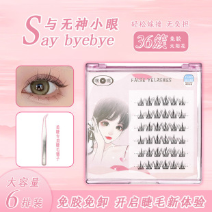 ̫ꖻ��ٽ�ë���zˮ��ë���沿�۲��Ŵ��۾����֑����÷��ͽ�ë