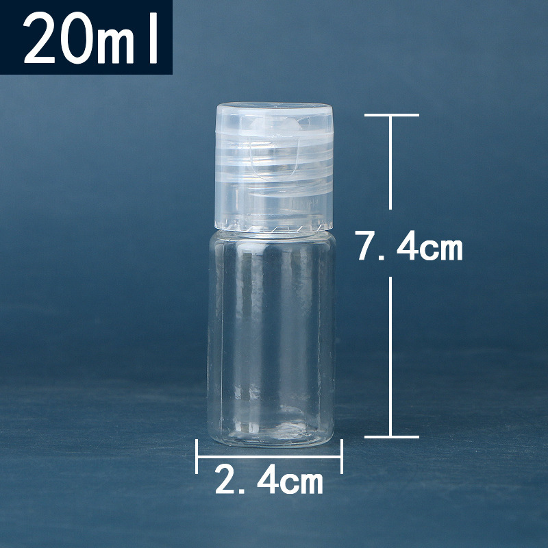 スポット5-100ミリリットルフリップボトルpet透明プラスチック分注ボトル液体ローションボトル蝶蓋分注ボトル|undefined