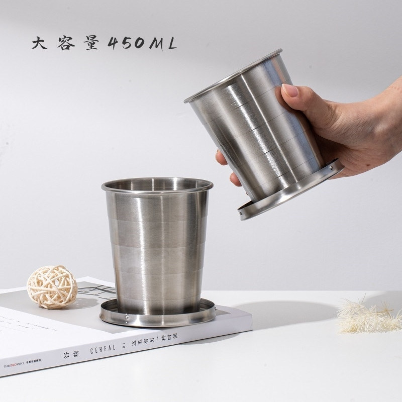 厂家供应450毫升大容量不锈钢折叠伸缩水杯户外便携LOGO创意水杯