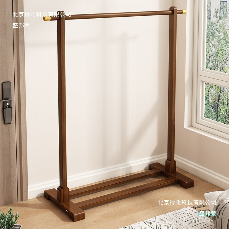 Simple Household Clothes Rack for Bedroom, Floor-Standing Solid Wood Clothes Hanger, Suitable for Dormitory or Rental House, New Bamboo Chinese Style