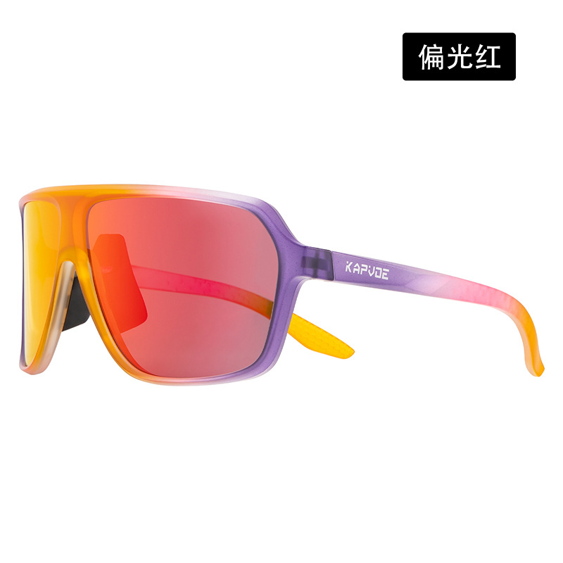 Gafas de Ciclismo Polarizadas de TR90 con Protección UV A Prueba de Viento y Arena