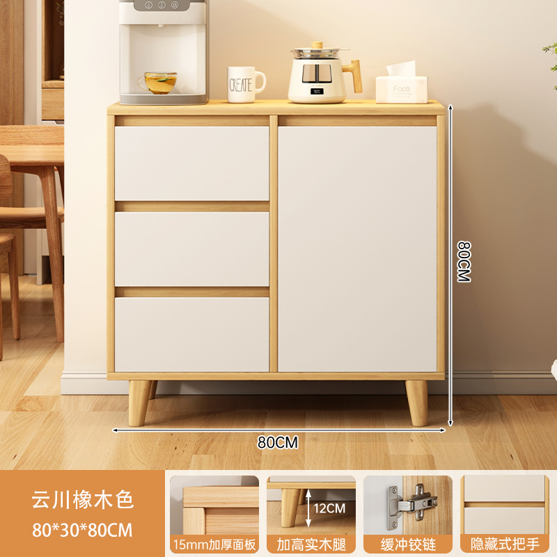 Gabinete de comidas de madera integrado contra la pared armario pequeño armario armario de almacenamiento armario doméstico sala de estar armario de almacenamiento armario de té