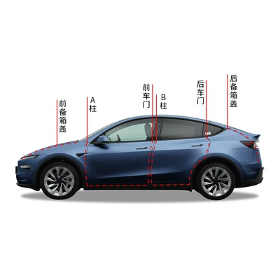 for the New Version of: Vehicle Sealing Strip
