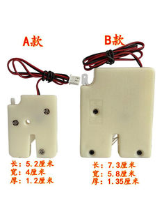 С����؛�C����T�i늿��i3v5v12v���f���i����΢��⁽z�i