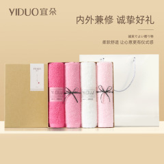 Ideal Custom Gift Box Towel Set Activity Companion Gift Pure Cotton Face Towels Bath Towels Embroidered Logo Solid Color Combination