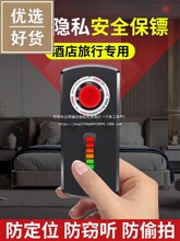 Ƶ͵z̽yz^gps̖zyx๦ܼt⾀͵ֱN