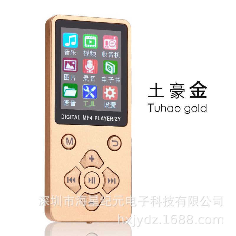 クロスボーダー Bluetooth T1 カード MP3 薄型軽量ポータブルスクリーン付き MP3 音楽プレーヤー ビデオ MP4 卸売 MP3|undefined