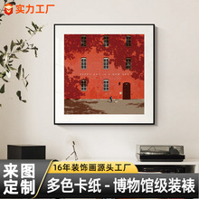 ��ʽ�O���L�����b�Ѯ��߼��мtɫ���BС��ˇ�g�͏d�͏d���Ғ쮋