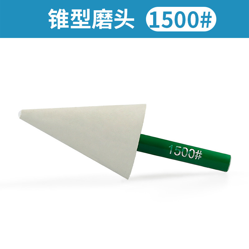 Diamante pequeña muela cónica piedra pulido paraguas resina molienda cabeza piedra talla procesamiento taladro eléctrico molino recto varilla de molienda