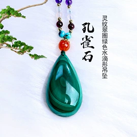 手链;宝石手饰;饰品配件