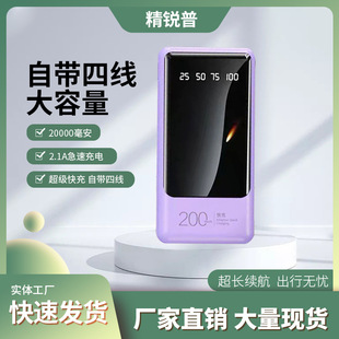 �Ԏ��ľ��֙C��늌�20000������������ƽ����X��y����Ƅ��Դ