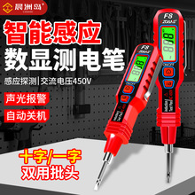 ���ލu�ǽ��|ʽ�Б��y늹P늹�늾����c�z�y���⹦�ܜyͨ���y늹P