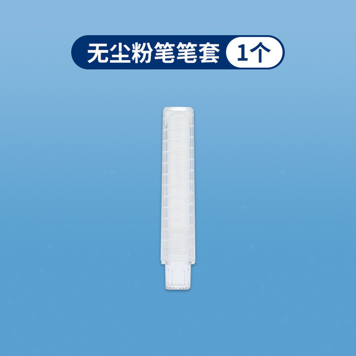 Tiza sin polvo color soluble en agua para niños maestros tablero negro especial enseñanza casera tablero de graffiti de tiza acuosa blanca