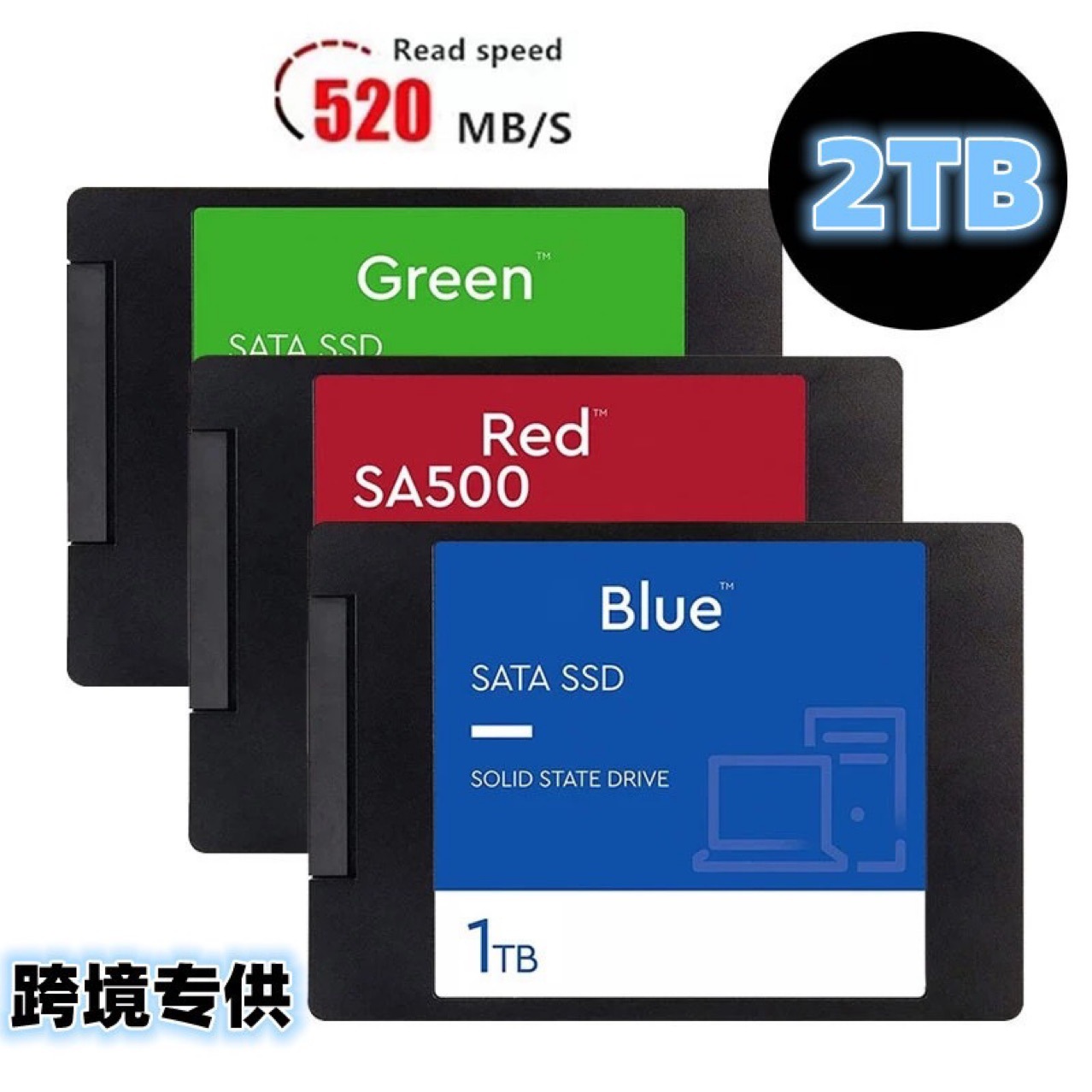 Cross-border direct supply of 1TBSSD solid state drive SATA3.0 2.5 inch computer hard drive