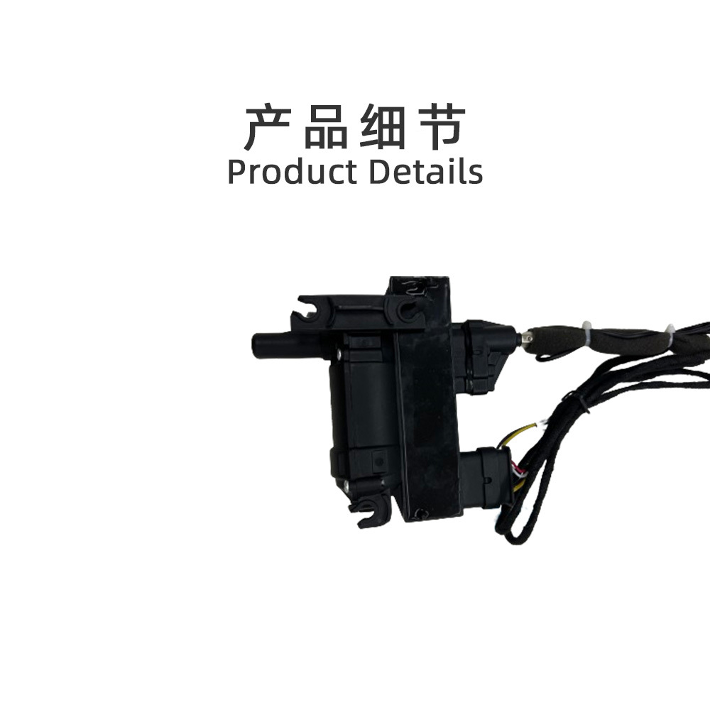 탱크 300TANK300 자동차 수정 된 자동차 뒷문 지능형 자동 풀인 전기 테일 도어 전기 흡입 도어에 적용 가능