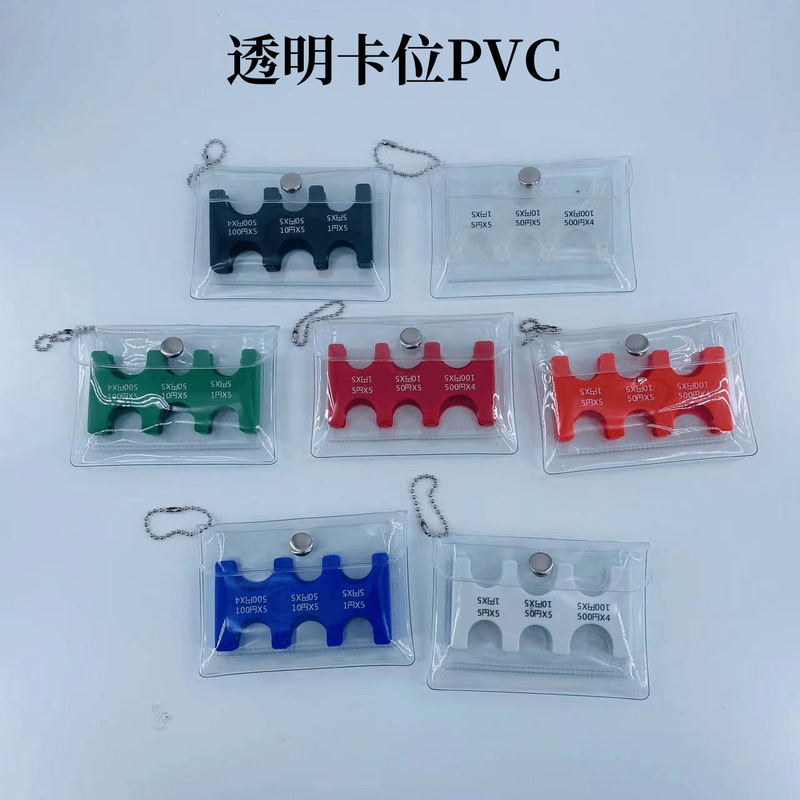 日本コイン収納ボックス小銭収納バッグ円コインクリップ旅行好物コインラック収納バッグコインケース|undefined