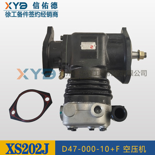 �칤��·�C ƽ�ؙC ԭ�b D6114�l�әC D47-000-10+F �Չ��C����