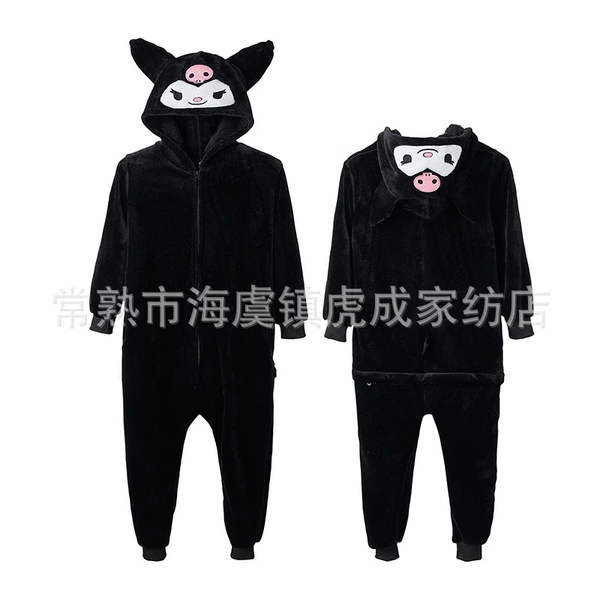 Black Kuromi