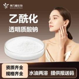 医药中间体;其他生物化工;化工中间体