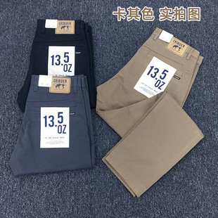 �ذ�ˮϴ����б�y����ֱͲ���eѝ�а����Ǉ\�͹�chino�Lѝ����