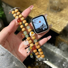 新中式檀香国风适用AppleWatchS8苹果S9手表带iwatch76代SE手链