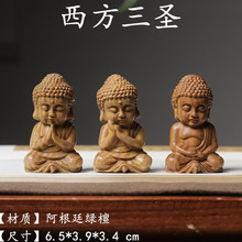 �������}�G̴�S��̴ľ���܇�[��ľ�|��ˇƷ �S��ֱ�I����b�