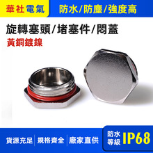 �S�~�懷�ˮ���^��ˮ���w�����������������D���^�����~���w�ܷ�