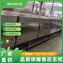 ���N���I���������a��ˮ���O��ȫ�Ԅ���ը����ը���������a���Cе