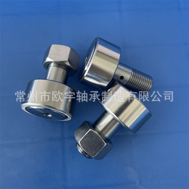 BPK06-d12A-PP 不锈钢轴承 BPK26-d12A-PP 偏心杆凸轮轴承随动器