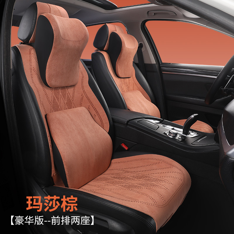 Seat cushion, seat cover | Universal Four Seasons Suede - p81722