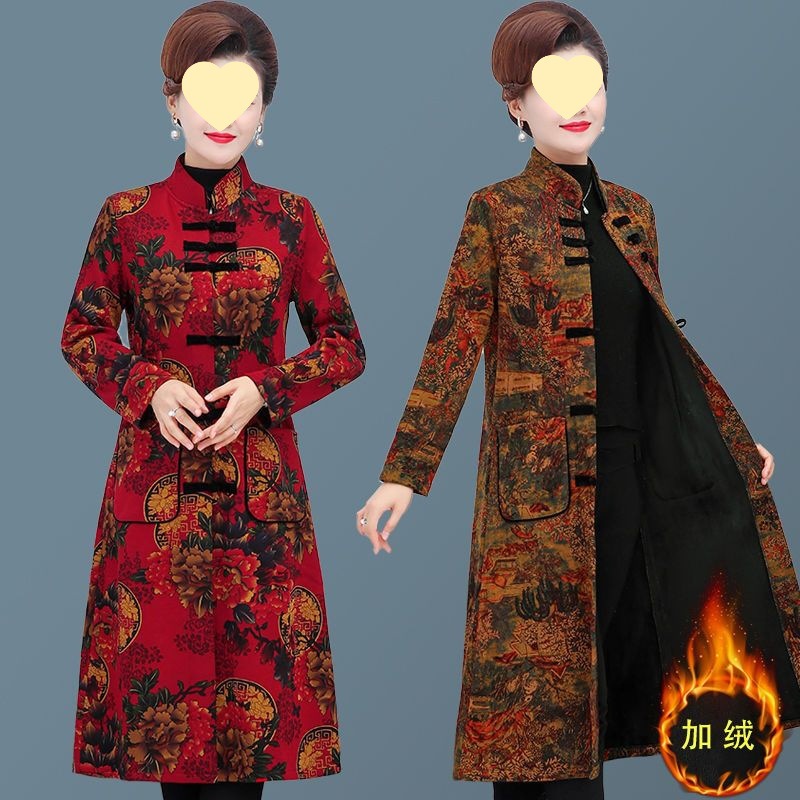 Fleece-Lined Outerwear Trendy Retro Thick Long Ethnic Style New Pocket Trench Coat Jacket for Women Autumn Winter