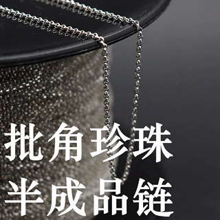 S925纯银批角半成品链条 手工手链项链配件银饰超细链十字批花链