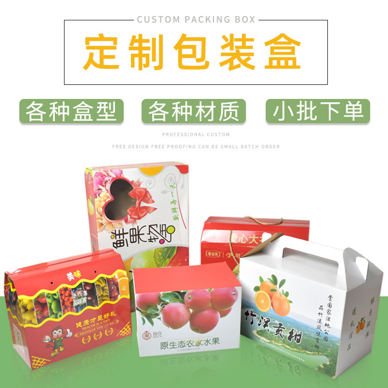 11508913579_1996970186