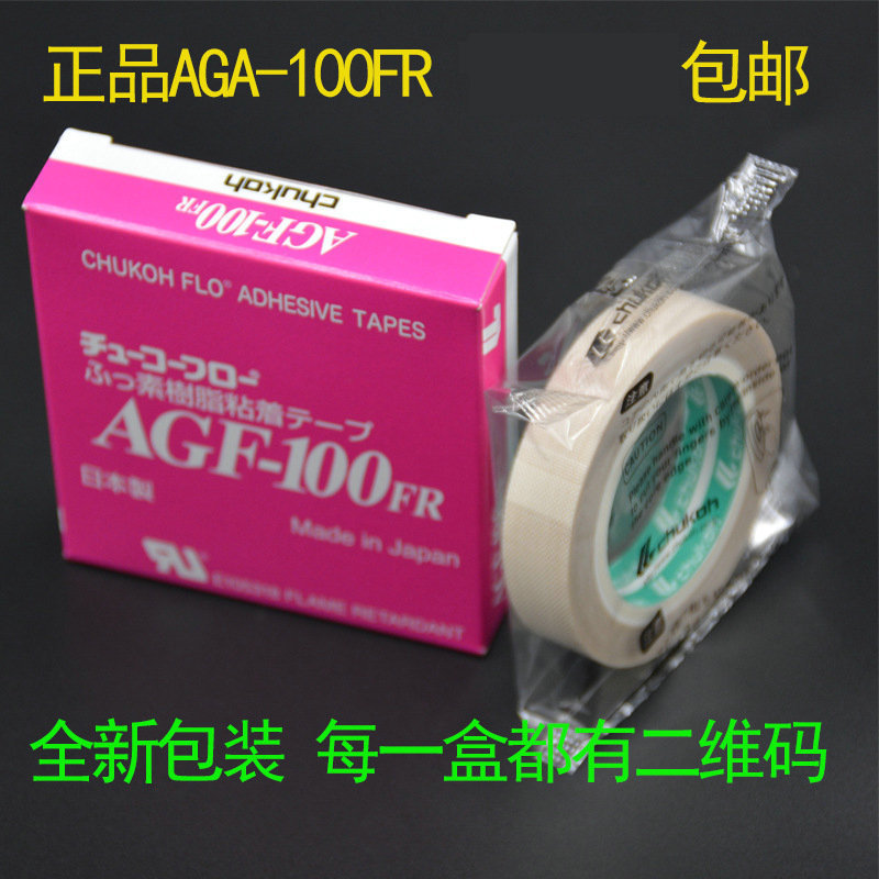 7290435550_1922901241