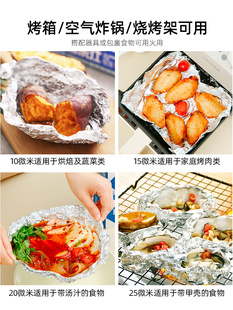 ���ô���a�����伈���P���՚�ը偌��üӺ��X���a����Ƭ�����⼈