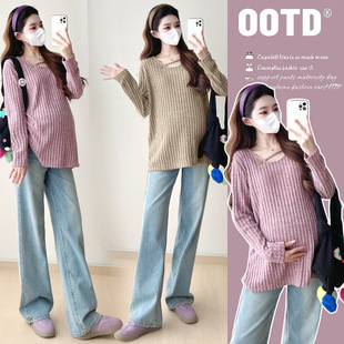Pregnant Women's Spring Dress Base Shirt 2024 New Autumn Hair Pit Simple Sweater Fashion Stylish Autumn and Winter Top